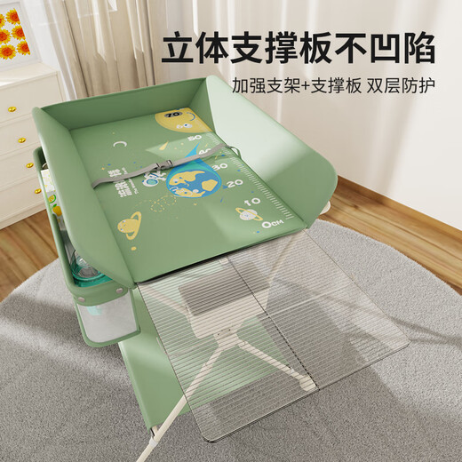 M-CASTLE德国慕卡索尿布台婴儿护理台新生儿宝宝换尿布抚触可折叠 格林绿