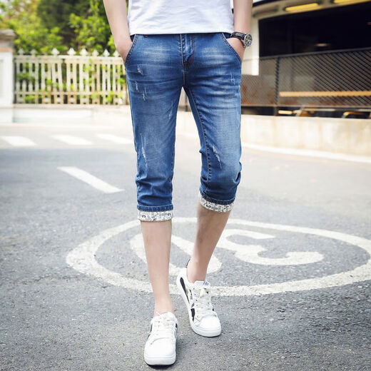 
Begiche men's jeans men's cropped pants summer thin slim youth mid-trousers 7-point pants summer student slim shorts 759 blue size 32 [waist circumference 2 feet 5]