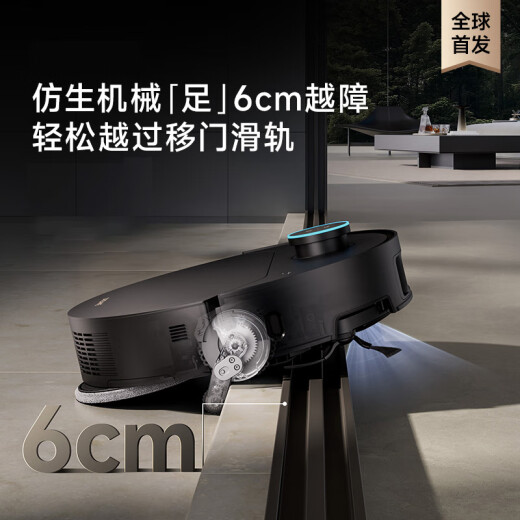 Zhuimi Sweeping Roboter X50Pro [8,5% Rabatt] Ultra-dünn auf und ab Wasserwäsche, Wischung, Feger, Wischung, automatische Staubsammlung, Waschen des Heißwassers, Wischens, Trocknen, Cross-Blocking, Bodenreinigungsmaschine x50 x50pro Automatisches Wasserwaschen