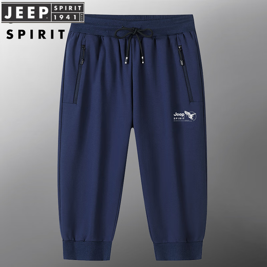 
JEEP SPIRIT casual shorts men summer solid color cotton stretch sports cropped pants men versatile loose large size casual pants men 6173 straight gray M