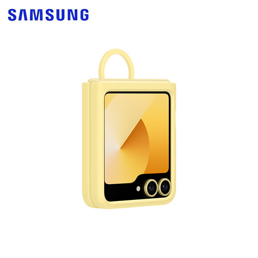 三星（SAMSUNG）Galaxy Z Flip6 原装指环式硅胶保护壳 手机套 原厂手机壳 黄色