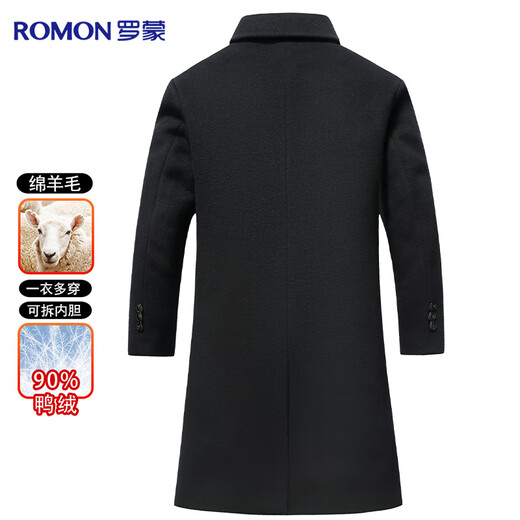 Luo Meng 90% duck down woolen coat men's mid-length autumn and winter thickened down-lined woolen coat men's work wear