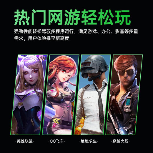 KHXZAI Book National Bank 2025 Intel Select Core Thin and Light Metal Laptop Dieser College-Student Online-Kurs Design und Studie Business Office Game Subvention 48G Running Full Blood Core Processor-Allround Lightweight Narrow-Edge Full Screen 2TB Ultra-Speed ​​Solid State Drive Empfohlen vom Store Manager