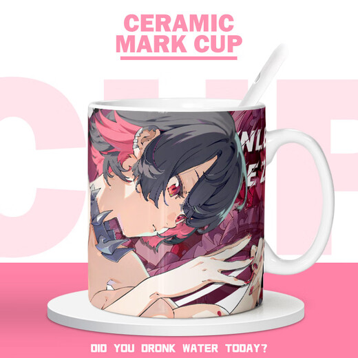 Jue District Zero Ailian Hai Girl Peripheral Zweidimensionales Trinkbecher Keramik 1 Porzellan Becher Geburtstagsgeschenk Ornament Weiße Mk1105 Exquisite Keramik-Tasse + Löffel + Tasse Deckel