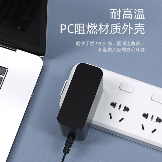 金陵声宝 电源适配器9v2A广场舞音箱拉杆音响充电器移动DVD雅萌美容仪电源线dc9伏1.5A便携式通用接口