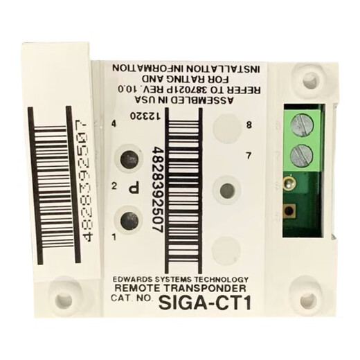 KSD fire intelligent module fire equipment monitoring module SIGA-CT1