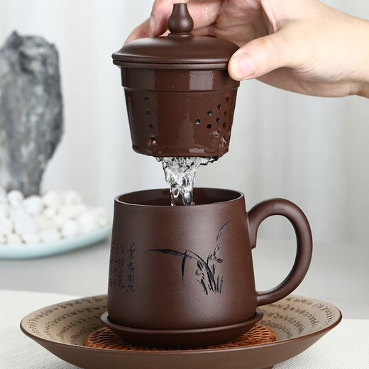 Junlixuan Zisha Cup Set Yixing Handmade Tea Cup with Filtered Tea Water Separation Four-piece Gift Box Gentleman Cup 420ml