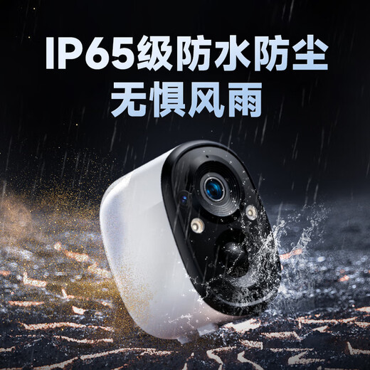 Shenmo 4g lifetime free traffic no plug-in removable surveillance wireless camera no wifi required magnetic suction punch-free entry door home high-definition mobile phone remote indoor and outdoor with night vision