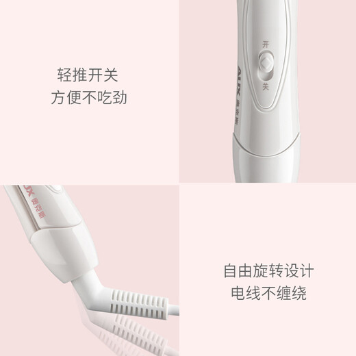 AUX curling iron for women, small splint, curly hair, straight hair, dual-purpose bangs perm artifact, lazy perm clip, portable small curling iron, straight clip, S202 essential oil ceramic glaze hair care