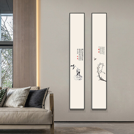 Liuran Painting Art New Chinese Style Living Room Decoration Painting Narrow Strip Porch Hanging Painting Vertical Zen Ink Painting Tea Room Background Wall Corridor Mural Quadruple Combination (B.C.D.G Style by Default) 20*120CM Elegant Black (Environmentally Friendly Frame + Canvas)