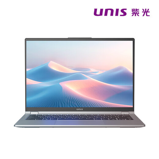 UNIGROP (UNIS) Extrem 14 2024 Flaggschiff New Product 13. Generation Kernstanddruck I7-13620H Hochleistungs-Hochleistungs-AI-Dünndesign High-End Office Tragbarer Laptop 16G Memor