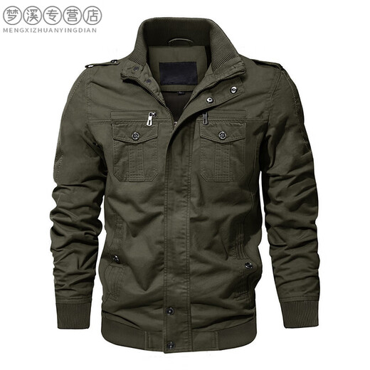 
Consul's tactical suit German pilot jacket men's spring and autumn jacket versatile clothes World War II men's tactical coat US military military uniform 9903 black (thin style) 115-135Jin [Jin equals 0.5 kg] Suggestion L