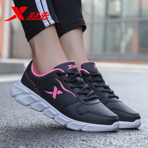 Zapatos de carrera de mujer Xtep Zapatos deportivos para mujeres 2025 Autumn Nuevo cuero impermeable zapatos casuales zapatos de viaje para mujeres rosa negra rojo-9733 37