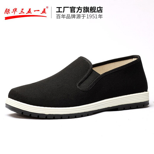 Jihua 3515 3515 3515 Alte Peking-Stoffschuhe Herren mittlere und ältere Frühlings- und Sommergummi-Tausend-Schicht-Sohle alte Stoffschuhe, die Anti-Rutsch-Leinwandschuhe Frühling und Herbststil 43 fahren 43