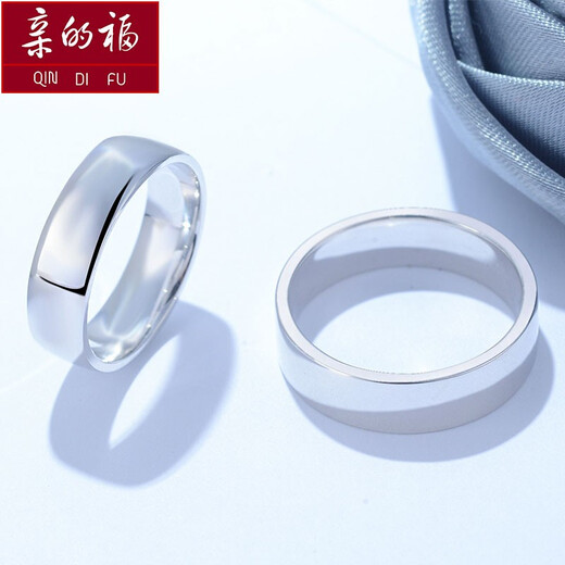 Dear Fushuang 11 Platinum Ring PT950 Platinum Men's Ring Women's Simple Style Couple's Engagement Ring Plain Gold Glossy Finger Platinum Ring Customized about 20 grams (large size circle selection) Platinum pt950 supports re-inspection and inspection