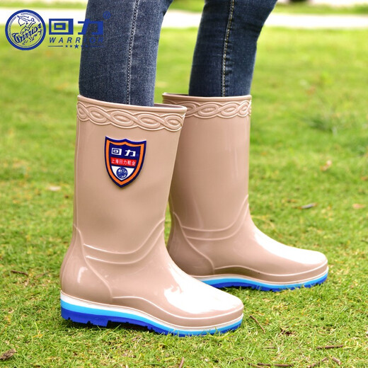 Krieger Regenstiefel Frauen im Freien wasserdichte Nicht-Schlupf-Gummi-Schuhe Arbeit Schuhe hohe Röhrchen Regenstiefel Wasserschuhe Überschüttige Frauenschuhe Hxl703 Kartenrohr 36 36