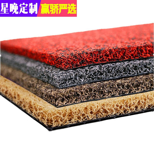Star Night Commercial Entrance Floor Mat Entrance Door Rubber Mat Anti-slip Mat Door Mat Nails Thickened Black and Red 80*120cm Black and Red 80*120cm