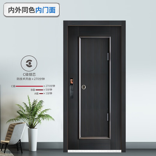 挺固 甲级防盗门通风窗门家用轻奢防盗门进户门入户门通风门子母门 A8机械锁 1050*2050mm【开向咨询】