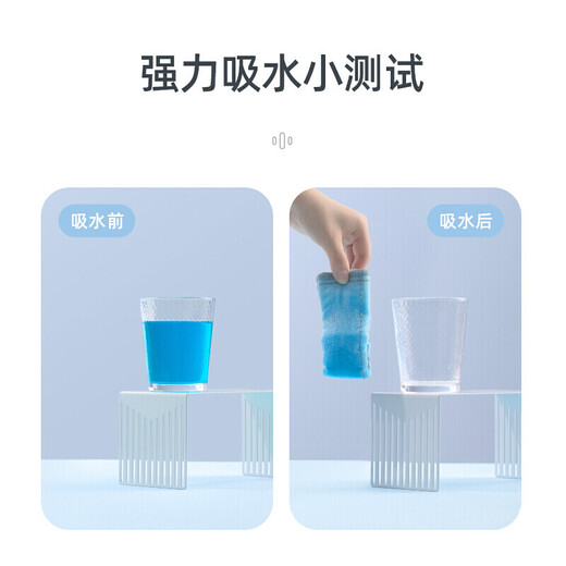 Camellia rag dishwashing cloth 28*28cm 10 pieces scouring pad cotton soft sandwich oleophobic cleaning dishcloth