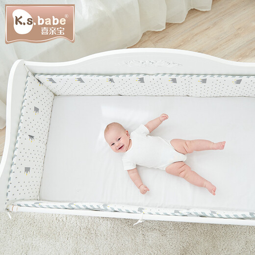 Xiqinbao Neugeborenes Kinderbett um Babybett um Baby -Kollisions -Wächter -Bettzaun 120*60 cm (abnehmbare Innenauskleidung) Pulver
