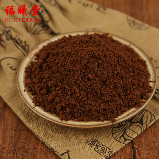Fuxitang ausgewählte Waren Ganoderma lucidum spore powder 200g*1 kann