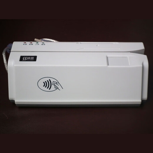 Shensi SS728M05 P version multi-function social security card medical insurance card IC card bank card reading industry multi-function card reader supports grain collection system. Xileda SS728M05 (unreadable ID card)