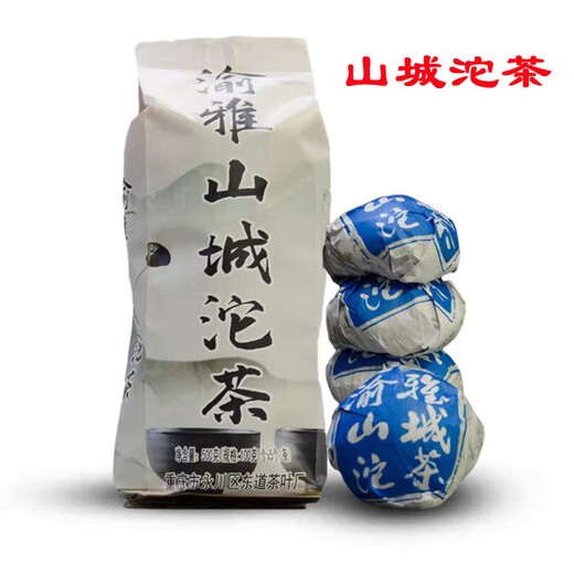 Shancheng Tuocha Chongqing Specialty Yunnan Sun-Green Pu'er Tea 500g Bag + Tea Knife 1000g Net Content
