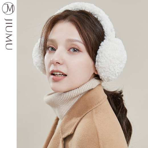JIUMU (JIUMU) Women's ear cups Warm ear cups Ear protection cups Foldable ear covers Ear packs ear warm winter ear cover children RZ008 meter white