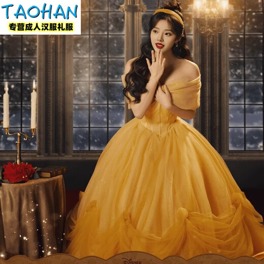 TAO HAN yellow evening dress for women 2024 new high-end light luxury princess Belle same wedding dress French fairy forest yellow S