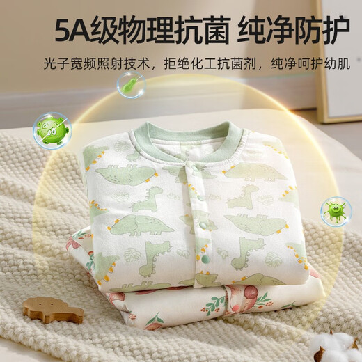 BETUS Children's Clothes Spring and Autumn Pure Cotton Baby Jumpsuit Intelligent Constant Temperature Long-Sleeved Pajamas Newborn Harness Fun Little Dinosaur-Central Open 90cm