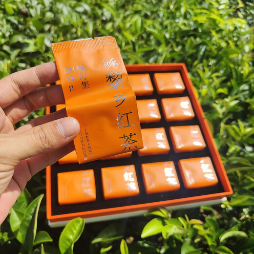 Wulilu Hainan Baisha Green Tea Organic Black Tea Organic White Tea Crater Tea Hainan Tea Gift Spring Tea New Tea Jinyeji Black Tea 80g/box