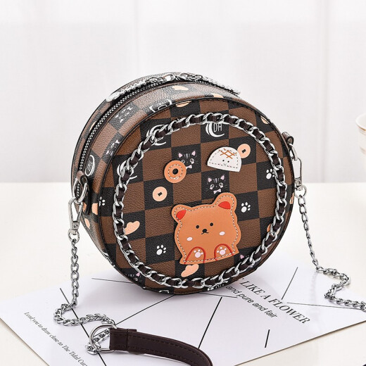 
Black Kiss (BLACKKISS) birthday gift for girlfriend textured women's bag new small round bag women's fashion chain bag one-shoulder crossbody bag white (high quality version)