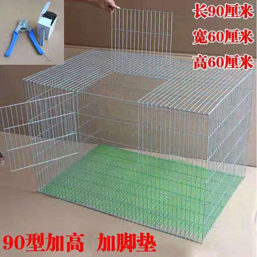 Yuhualuo rabbit cage extra large rabbit cage household rabbit cage household chicken cage household number breeding cage 1 meter * 60 * 4 1 meter * 60 * 40 encryption includes buckle foot pad pliers
