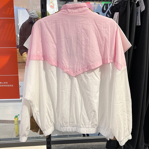 耐克（Nike）外套女装2025夏季新款运动服健身训练透气休闲立领梭织防风衣夹克 DM6186-690粉色白色  L
