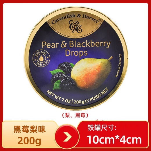 Shi Fang Yi German Jiayun Fruit Candy Boxed Handbook Candy Snacks Hard Candy Portable Gift Candy New Year Goods Good Look Sour Lemon Flavor 200g