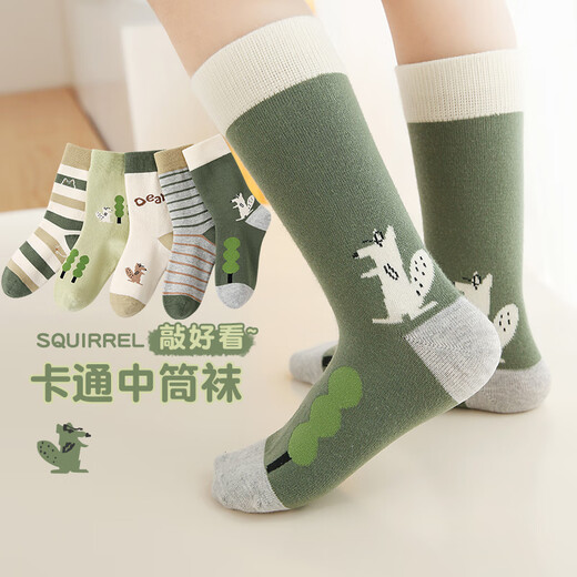 Six-fingered mouse boy high-tube baby autumn and winter combed cotton socks boy boy mid-tube long tube thickened children's long socks