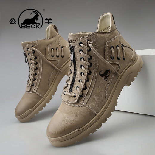 Botas de cuero Martin Boots de Ram Men's Men Men Botas de cuero para hombres Autumn and Winter Style Británico de cuero genuino Retro Martin botas Martin Boot Boot Boots de cuero Men NY3523 Color de arena 40