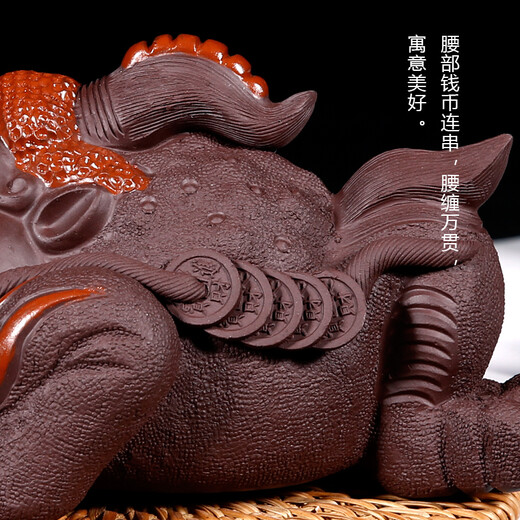 Yuyi Pavilion's ideal gift item, Yixing purple sand tea pet golden toad ornaments, three-legged toad, handmade and can be raised, exquisite gift box, good luck, purple clay style