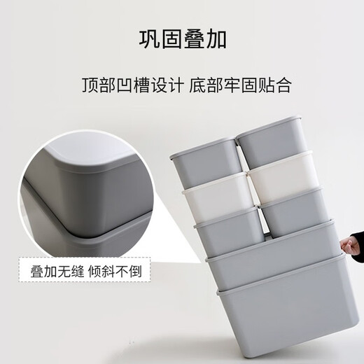 IRIS storage box desktop plastic storage box cosmetics underwear clothing organization toy box Alice desktop storage box medium white with lid