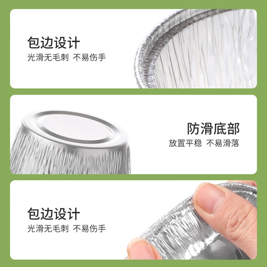 Meliya tinfoil bowls and cups, 70 pieces, air fryer tinfoil plates, tart pudding molds, food-grade aluminum foil baking sheets