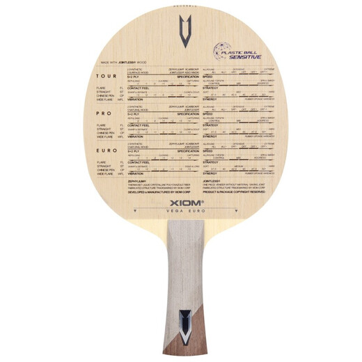 XIOM VEGA carbon fiber table tennis blade professional table tennis racket offensive competition training light cricket board Weijia Europe pen-hold CS (short handle)