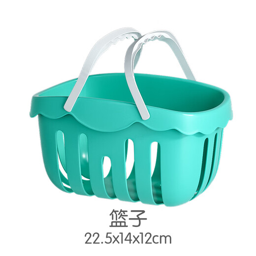 Singer House Simulation Children's Toys Vegetables and Fruits Cut Le Cooking Set 27 pieces Carrying Basket Birthday Gift