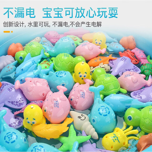 Children's fishing toys 1-2-3 years old baby magnetic light fishing set 4-6 years old boys and girls interactive play double-layer round pool 60-piece set 52 fish + 6 fishing accessories first birthday gift for boys and girls cool lights at night