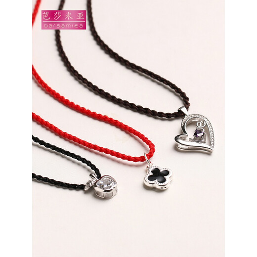 Simple pendant lanyard for men and women pendant hanging rope hand-woven rope necklace rope black thin one