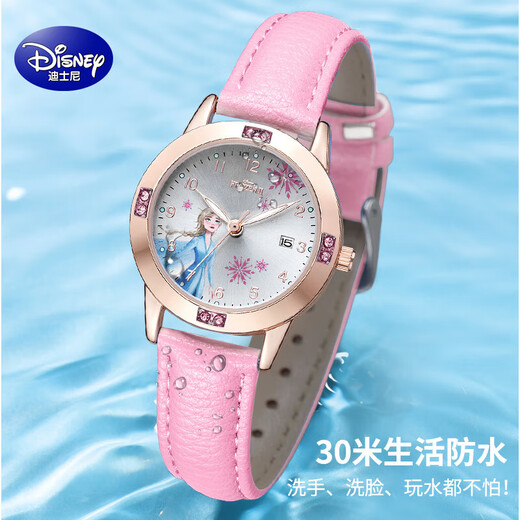 Disney Kinderuhr für Mädchen, Grundschüler, nur die Uhrzeit beobachten, praktisches Geburtstagsgeschenk für 10-jährige Mädchen, Minnie weiß, Kalenderanzeige