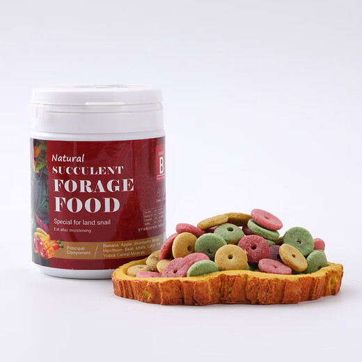 Very good snail main feed snail food succulent plant feed fruity main food to reduce fecal odor donut feed classic staple food feed (full price applicable type)