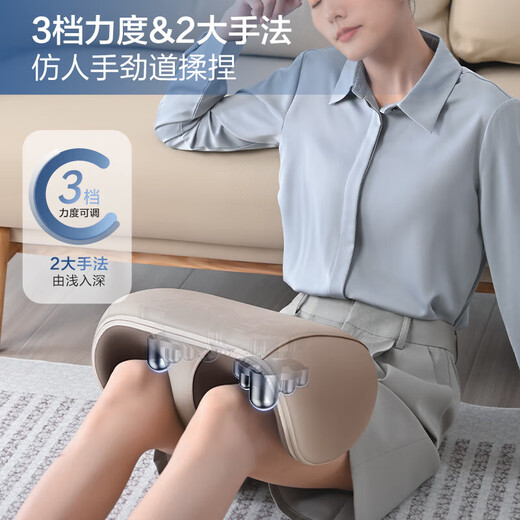Chigo foot massage machine leg massager for soles, soles, feet, legs and calf massager for the elderly, parents and elders, for parents and teachers during Double Eleven, standard model - beige 3D massage + constant temperature hot compress