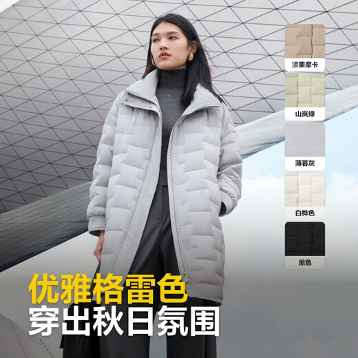 Bosideng Autumn and Winter Down Jacket Women's Goose Down Light Thin Loose Mid-Length Business Jacket that can be worn inside and easily stored