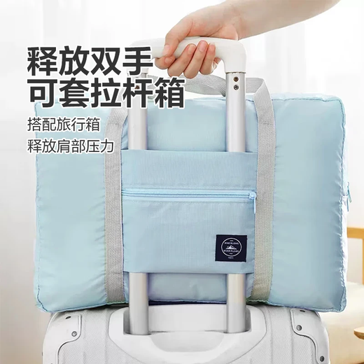 【毕业季必备】旅行包防水手提包大容量大号搬家袋行李拉杆包 1个装【蓝色旅行包】