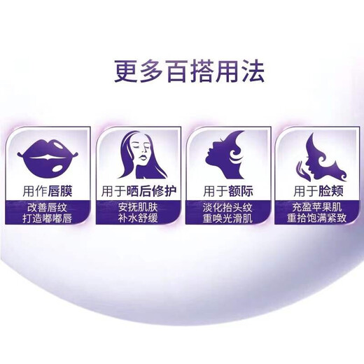 欧莱雅（LOREAL） 注白瓶精华补水保湿第三代小黑瓶精华液淡化细纹提亮肤色肌底液男女士学生通用精华 欧莱雅复颜玻尿酸膨润精华液